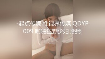 偶蜜国际 OM-003《人在囧途之台囧》二傻出征性爱之城新春贺年喜剧上映