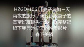 商场女厕偷拍方格裙少妇茂盛的黑森林将肥鲍鱼全覆盖