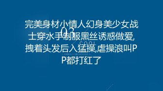 学校高校生多人系列