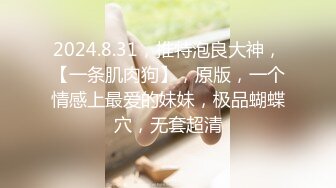 家属楼附近公寓3p黑丝露脸的老姐姐