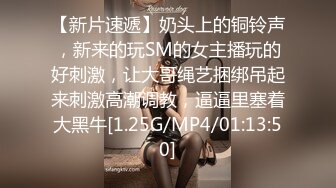 [MP4/ 1.3G]&nbsp;&nbsp;气质身段超好模特兼职美女掏出大屌吸吮深喉，小伙正入爆操气喘吁吁&nbsp;&nbsp;，后入猛操最后冲刺