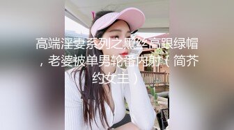 探花李寻欢酒店偷拍 约操御姐范170cm大长腿人妻外围女被草爽到不要的