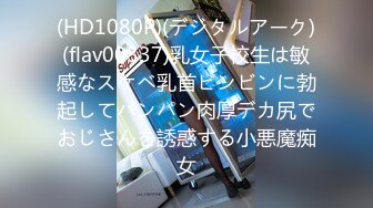 【MP4】[国产]AV0028 潮吹瑜伽美尻淫欲课程