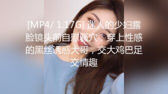 STP26122 ?嫩乳萝姬? 玲珑娇躯网红美少女▌仙仙桃 ▌洛丽塔阳具抽刺无毛嫩穴 淫浆拔丝受不了啦 啊~要喷水水了