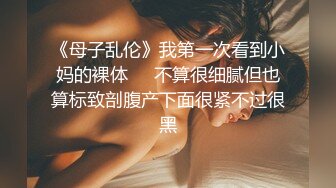 气质华裔熟女「skrooge」日常媚黑纪实 烈焰红唇含黑屌 拉着闺蜜服侍成为黑人骚母狗【第一弹】1