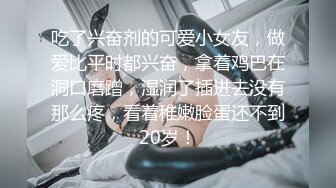 拾捌岁-侄女被骗下海拍片叔叔亲自开苞麦小兜