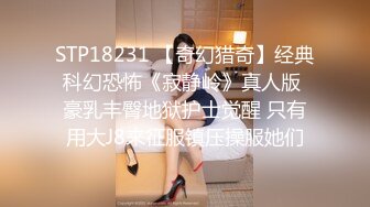 [MP4]美女米欧经好友介绍来体验一下催情按摩