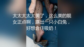 STP30865 学生制服红唇妹妹！新人下海收费房！按摩器震穴假屌插嘴，开档黑丝跳蛋塞入，极度淫骚