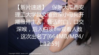 MDX-0269 苏语棠 麻豆传媒映画 高潮体验馆 淫魅吸添取精 麻豆传媒映画