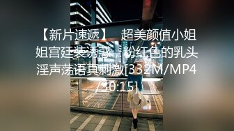 MDX-0237-6.蜜苏.私宅舒压堂.空姐私下的需求.麻豆传媒映画