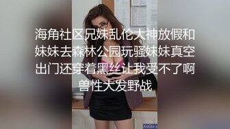 韩国高质量黑丝高跟情侣「henry_sera」「sarah579」OF私拍 和精壮黑人爸爸猛烈拉锯战1