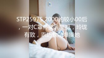 STP16410 国产骚女『下面有跟棒棒糖』白领女友喜欢穿黑色厚裤袜剪开小洞足交做爱