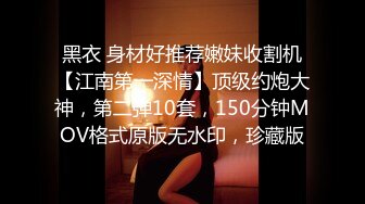 [MP4/ 140M] 撸别人女友高颜值可爱美少女芋喵喵 顽皮俏脸高筒黑丝速插粉穴