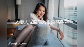 商场白色隔板全景后拍多位美女尿尿2 (1)