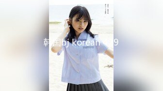 【新片速遞】大神商场尾随偷拍几个美女裙底风光❤️齐逼裙凉高跟美骚妇弯腰时手摸大腿根露出蓝内湿痕[298MB/MP4/03:49]