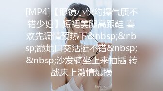 付费私密电报群内部共享福利 各种露脸反差婊口交篇 一个字“爽”神仙PK打架