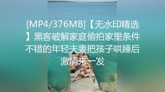 男友分手泄密03年大学女友，清纯粉嫩颜值满分【嫖娼约炮看水印】