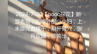 [MP4]STP30922 女主播为吸引粉丝,录制户外弹吉他唱歌MV，故意不穿内裤不经意间露出来给粉丝当福利 VIP0600