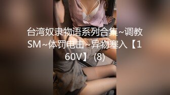 【MandyLovesYou】这妹子的声音真好听还是大美女，声优导航语言女神全裸自慰爽得翻白眼 (4)