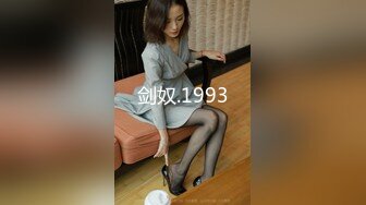 [MP4/550MB]【自制字幕系列】第5弹 七天探花眼睛妹 第一场啪啪时给闺蜜打电话，瞬间就被闺蜜识破