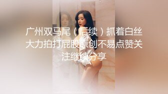 MDHT-0016.夏晴子.奇淫旅社.女总裁的性交易.麻豆传媒映画