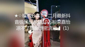 绝世豪乳！G奶性爱神器02年反差女友！ 【女主可以约，看下面的简阶】