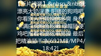 [MP4/ 2.98G] 女仆装露脸小母狗，床上的极品尤物高颜值让小哥玩弄，交大鸡巴压在身下揉奶草穴