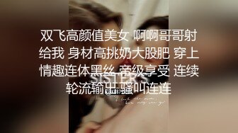 ❤️❤️男人梦寐以求的性爱姿势！柔韧度一流的体操少女酒店露脸约炮金主，下腰一字马各种极限体位无套啪啪高潮抽搐尖叫