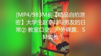 [380SQB-069] なずな