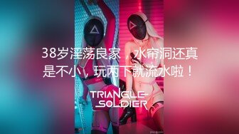 绝世美少女 -Ts苏恩予-  大波黑丝，仙女棒挺拔俏丽，玩起来超爽 喷给你吃噢~