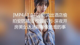 175魔鬼身材美女大叫不要停快一点好舒服，就这样草用力高潮了