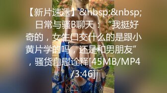 0754操2次小少妇潮吹