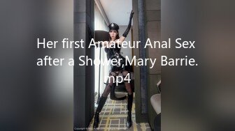 Her first Amateur Anal Sex after a Shower,Mary Barrie.mp4