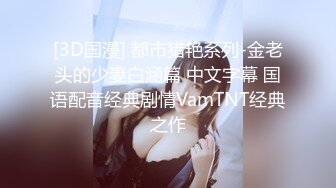 和粉嫩的小美女在家里爱爱啪啪口爆露脸完整版