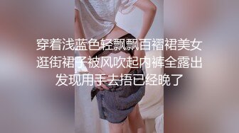 24h贴身性爱女仆 专用肉便器服从度百分之200