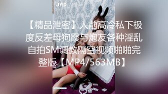 漂亮女友喵喵COS卡姆依龙女仆 跪舔深喉 无套猛烈抽插 呻吟内射女友精致浪穴