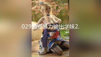 星空传媒XKG120和老公设局爆操我的绿茶婊闺蜜-宋可