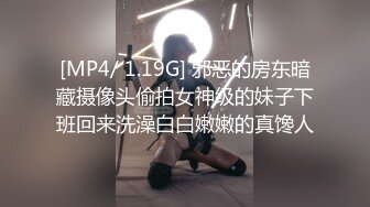 [MP4]STP24874 涩会传媒 SH-013 《女优面试日记》女神初试爱 激情伴白带 白心语 VIP2209