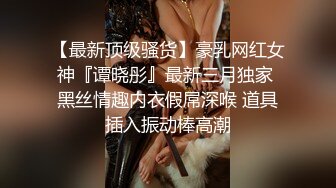 乖巧甜美鄰家妹子,年輕各處都很美,美乳Q彈無比,上下抖動