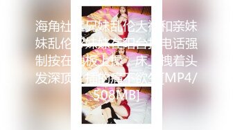 《硬核?精品网红?重磅》万人求档OnlyFans百万粉丝极品反差婊Mizukaw付费解锁私拍除了享受生活就是紫薇打炮逍遥自在