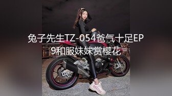 工业园电子厂女厕偷拍❤️几个技校来实习的妹子尿尿有个美眉怕脏站在厕兜上尿.mp4