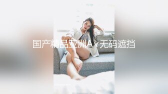 【新速片遞】写字楼女厕偷拍皮靴长发小姐姐❤️尿出一道优美的抛物线[122M/MP4/00:56]