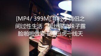 华人淫妻 绿帽博主 【couple 69】约单男 3p无套啪啪 开换妻派对【80v】 (74)