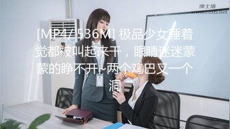 后入肥臀小女友