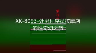 【2024年3月档】火爆各大成人平台的越南阿黑颜OF网红博主「yuumeilyn」私拍合集【第三弹】 (1)