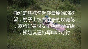 SPA养生馆，这翘臀太极品了，精油推屁股，皮肤超好20多岁小妞，镜头对着小穴猛扣，灯光照射，按着双腿就是操