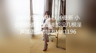 【4K增强-无码破解】-MIDV-609@jav