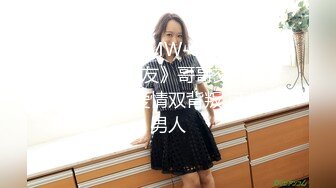 [MP4/ 327M] 小女友 我开始录了 不要 不能录 老公 大奶妹子第一次啪啪录像很害羞 贵在真实