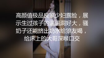 【恋臀爱好者】极品大奶熟女『阿红』定制后摇肥臀诱惑 淫荡娇喘自慰粉穴不停喷骚水