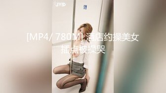 JUFE-089 新人 元地方局アナウンサー 流田みな実AVデビュー！！ 瞳を潤ませさらけ出す美巨乳と女盛りのカラダ